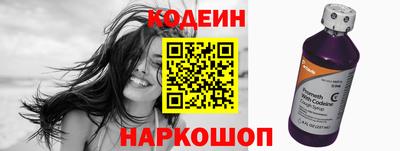 бошки Жуковский