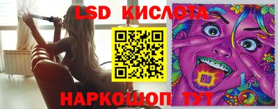 бошки Жуковский