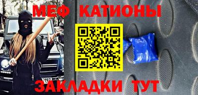 соль ск Заводоуковск