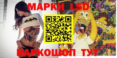 мефедрон мука Заволжье