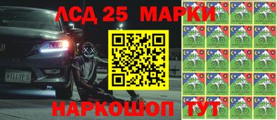 мефедрон мука Заволжье