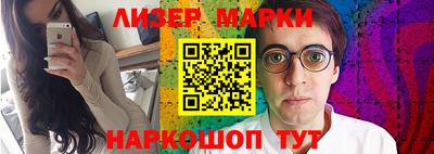 мефедрон мука Заволжье