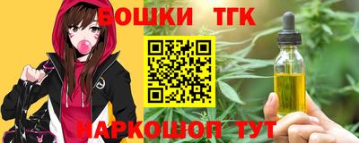 соль ск Заводоуковск