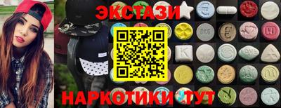 бошки Жуковский