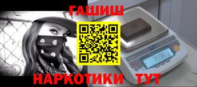 бошки Жуковский