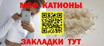 бошки Жуковский